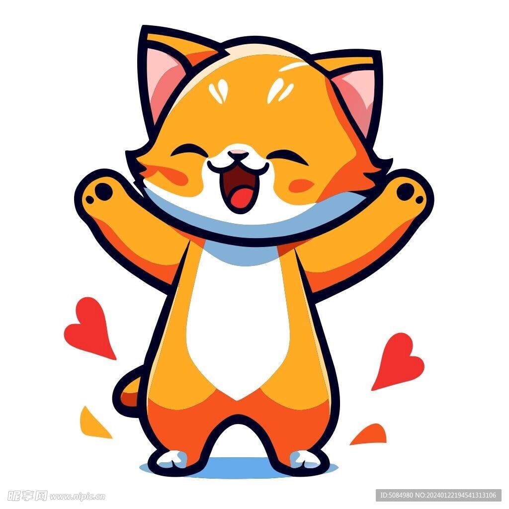 橘猫