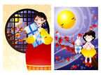 韩国人物水彩插画风景画