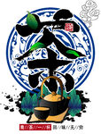 茶叶海报