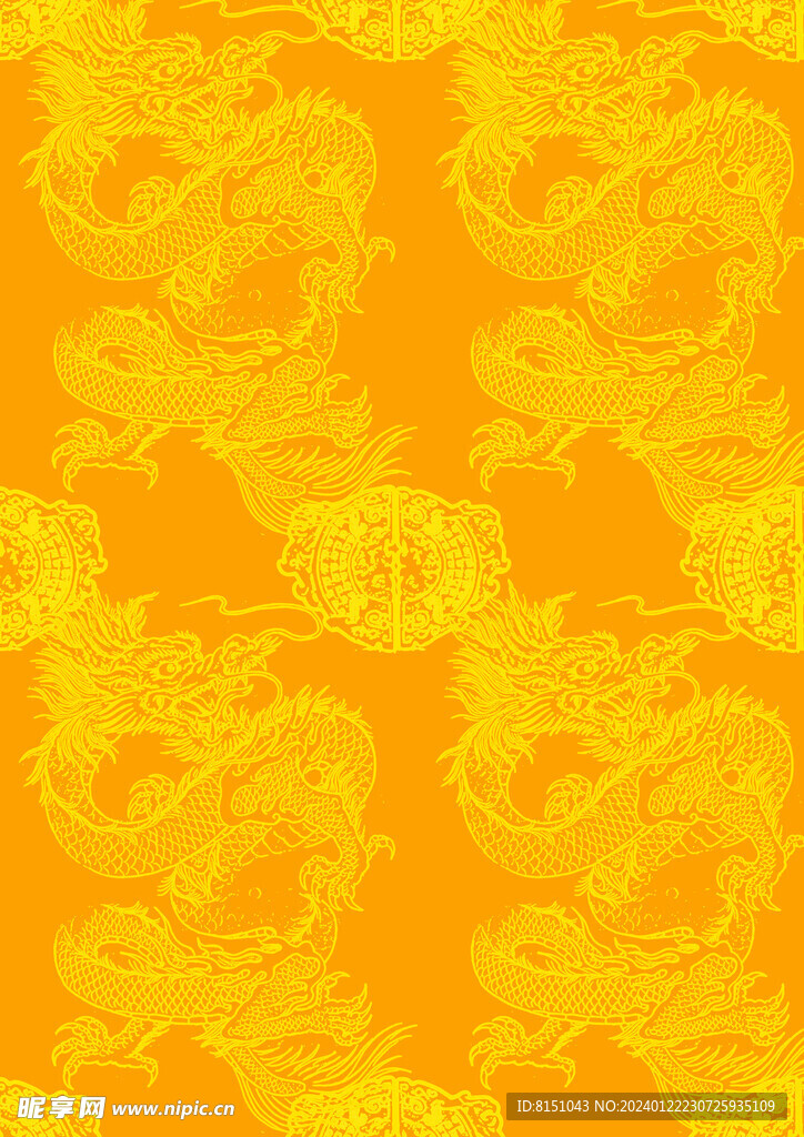 龙纹