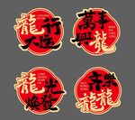 手举牌