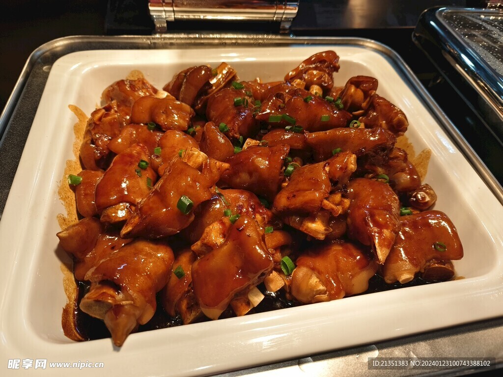 美食