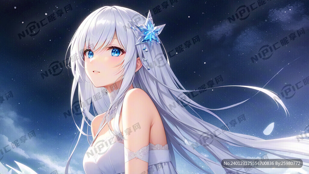 冰雪女巫