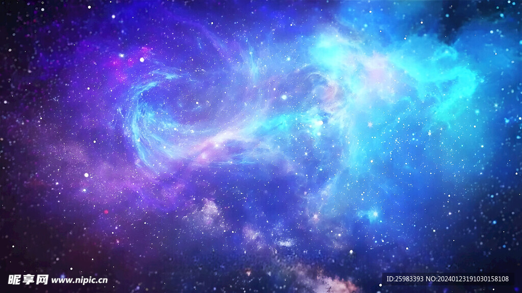 星空