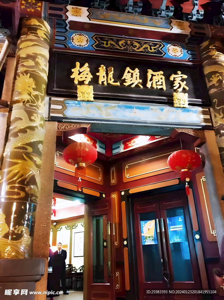 古建筑