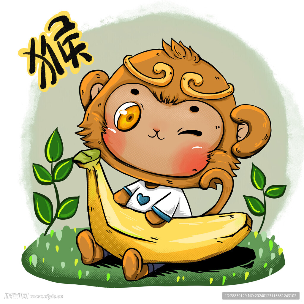  生肖猴