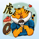  生肖虎