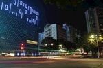 城市建筑景观图片
