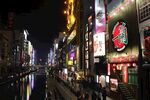 城市建筑景观图片