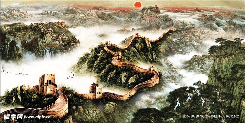 长城