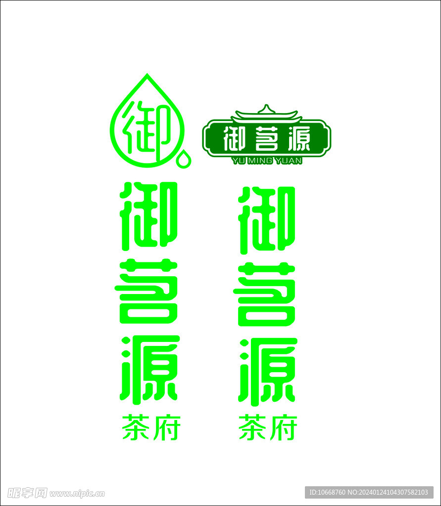 茶府LOGO