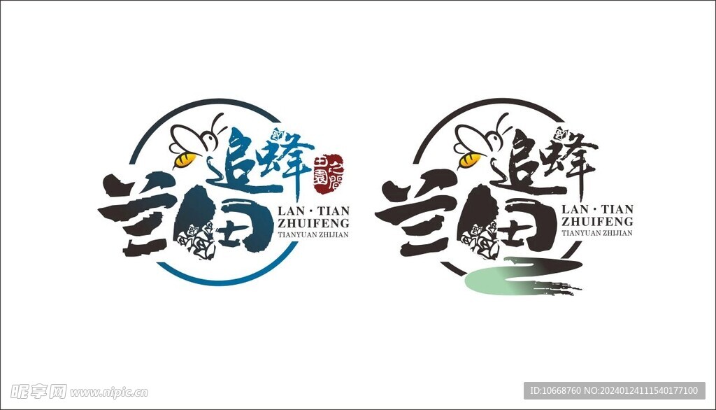 新概念村落LOGO