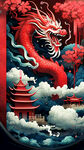 龙年中国风，红色龙，建筑，房子，整体画面红色，龙腾，祥云，云，花，红色背景，红色质感，插画，国潮，大师效果，细腻画质，超细节