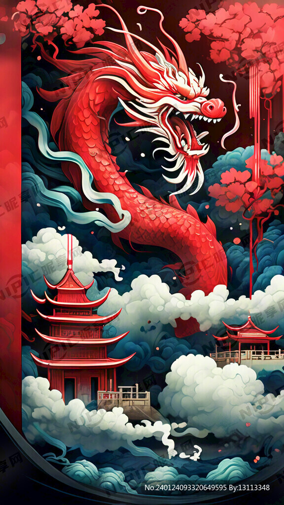 龙年中国风 红色龙 建筑 房子