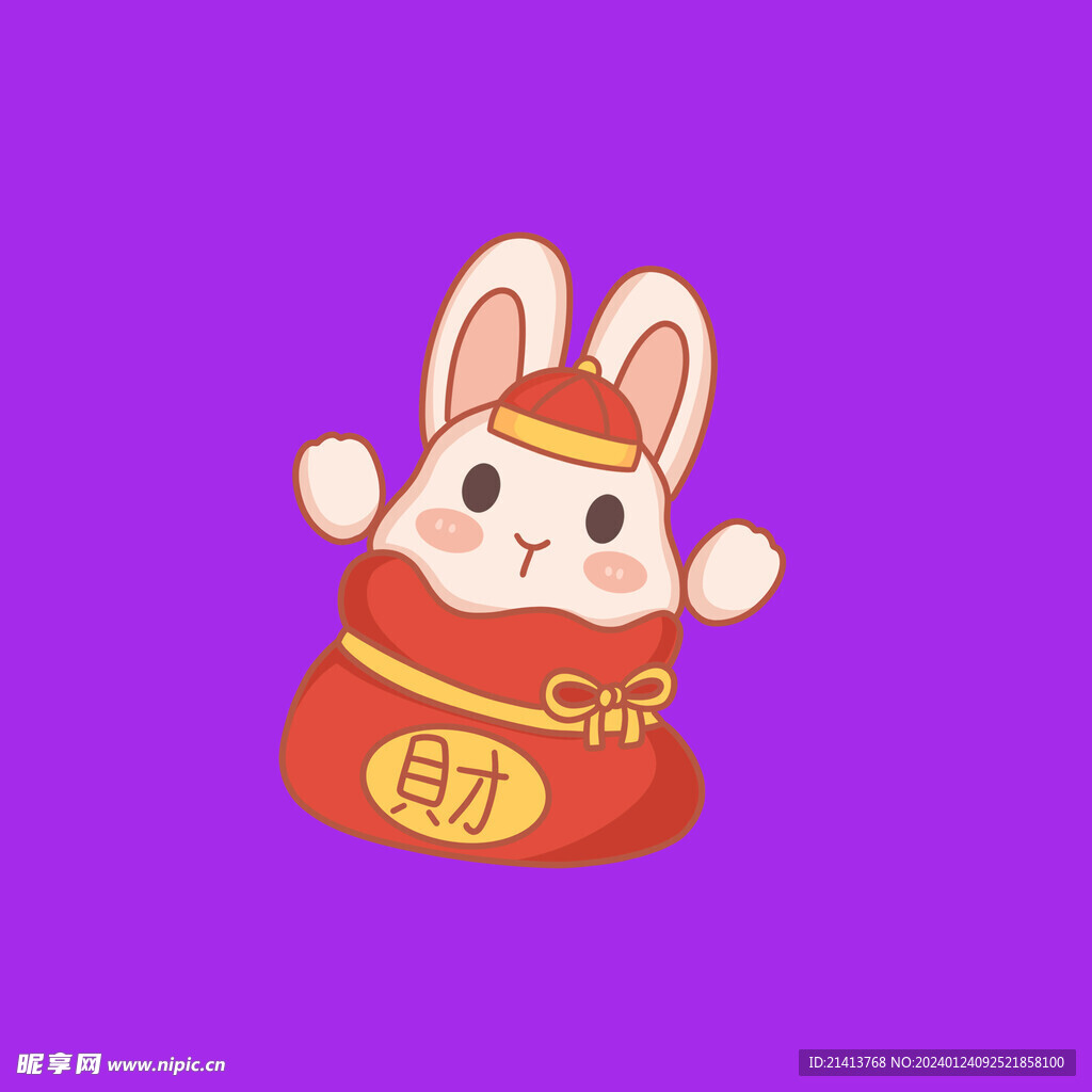 手绘卡通小兔