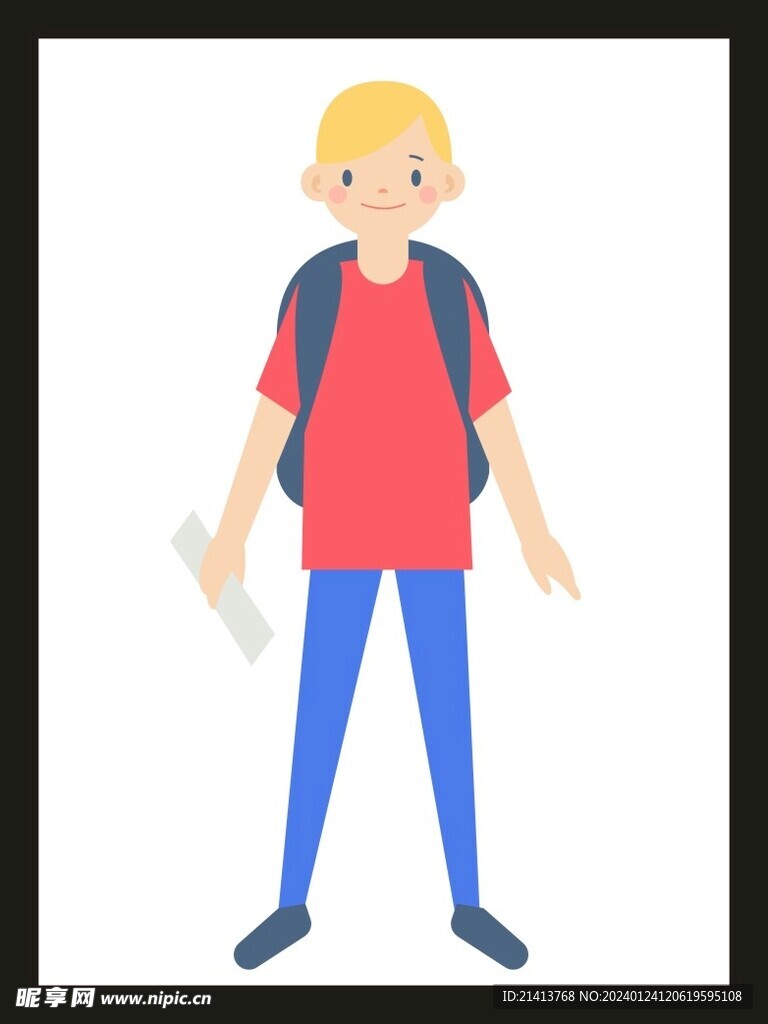 手绘男人男孩