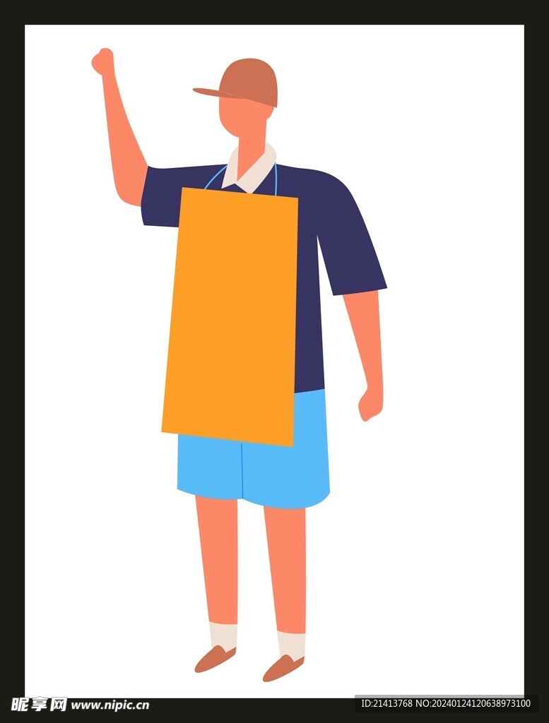 手绘男人男孩