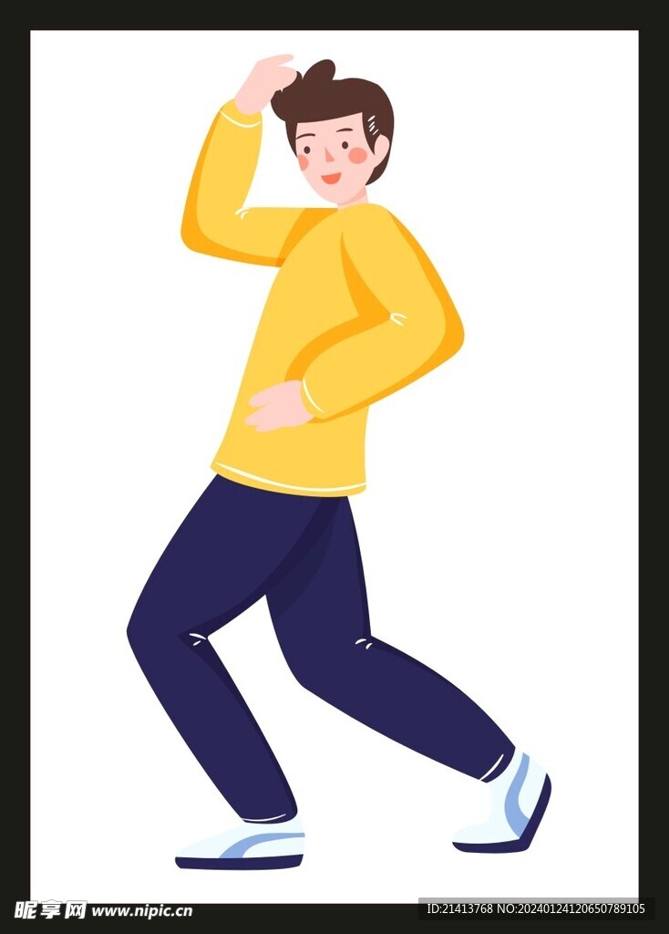手绘男人男孩