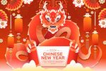 新年海报
