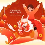 新年海报