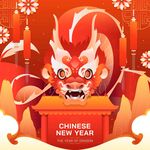 新年海报