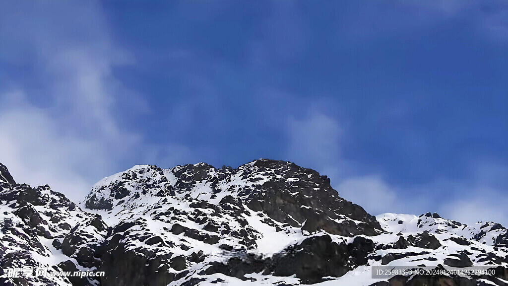 大雪山