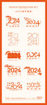 龙年字体2024icon