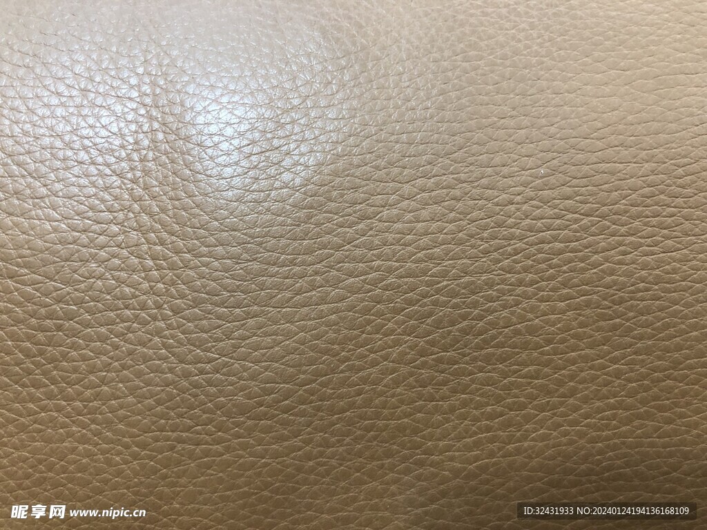 皮革