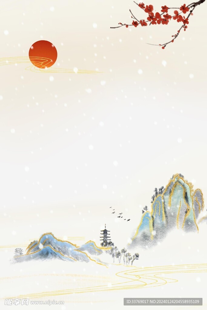 水墨山水