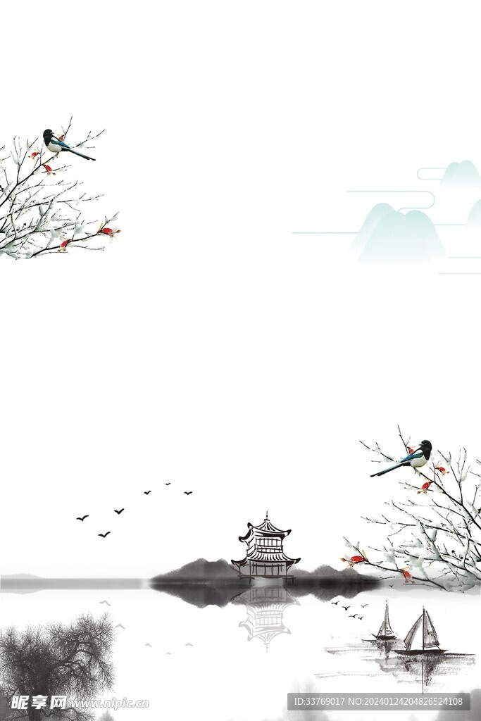 水墨山水