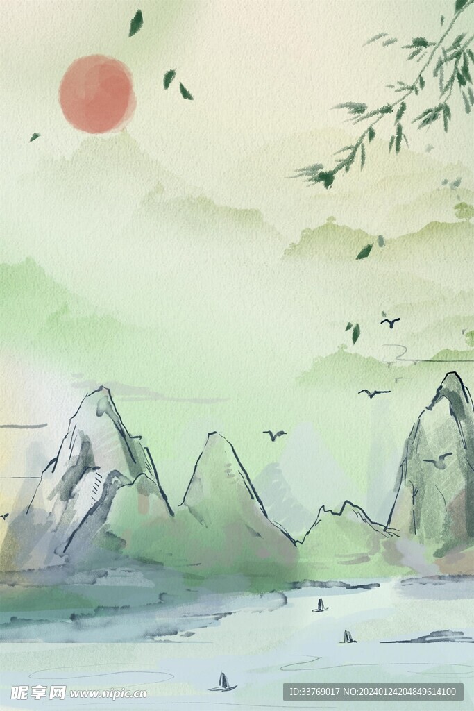 水墨山水