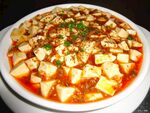麻婆豆腐