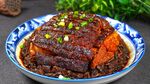扣肉