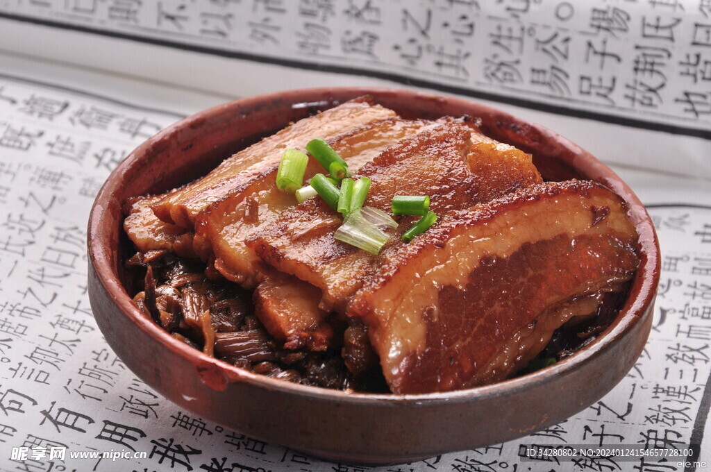 扣肉