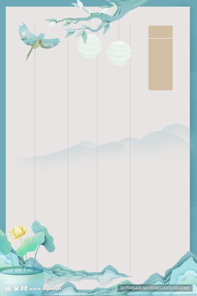水墨山水