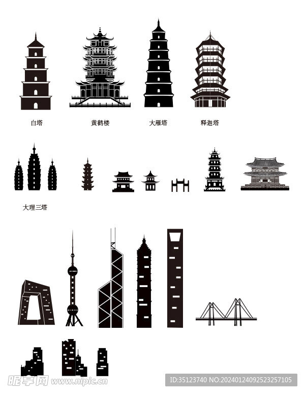 黑白矢量建筑轮廓