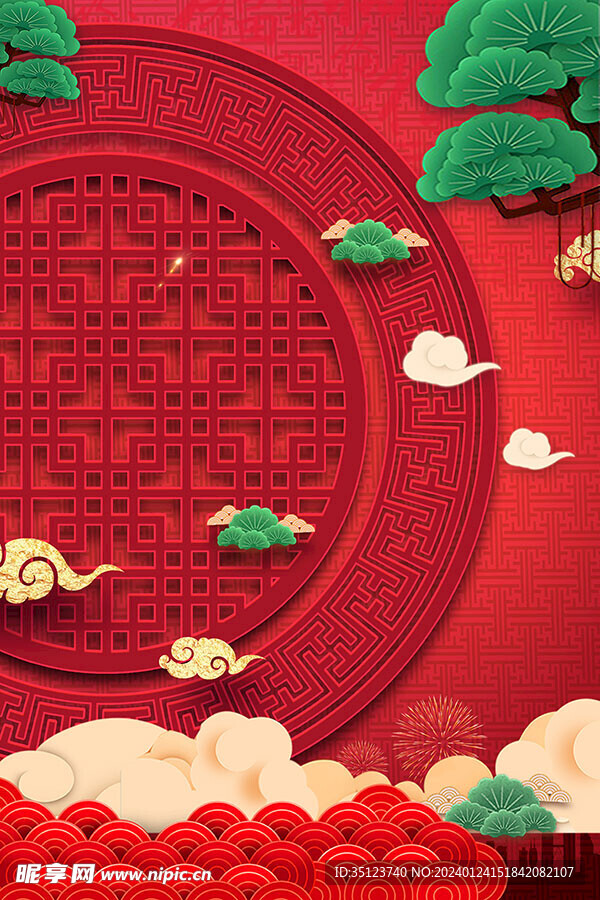中国风传统节日背景
