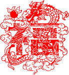 剪纸龙