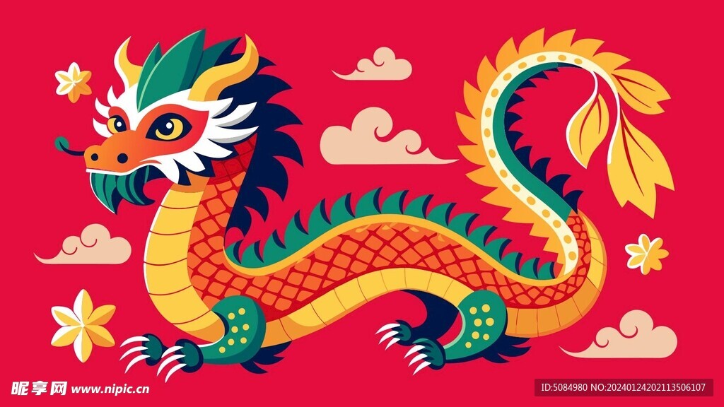 龙插图