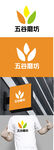 磨坊标识设计