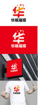 娱乐标识设计