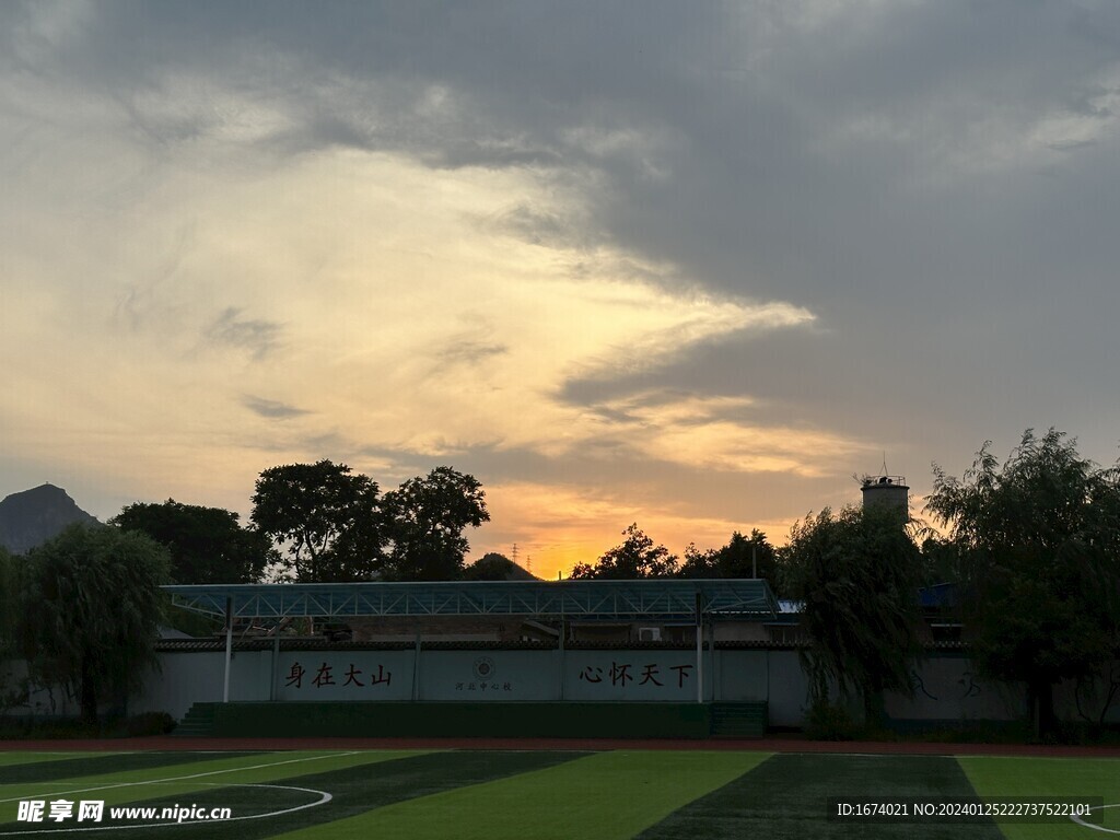 晚霞