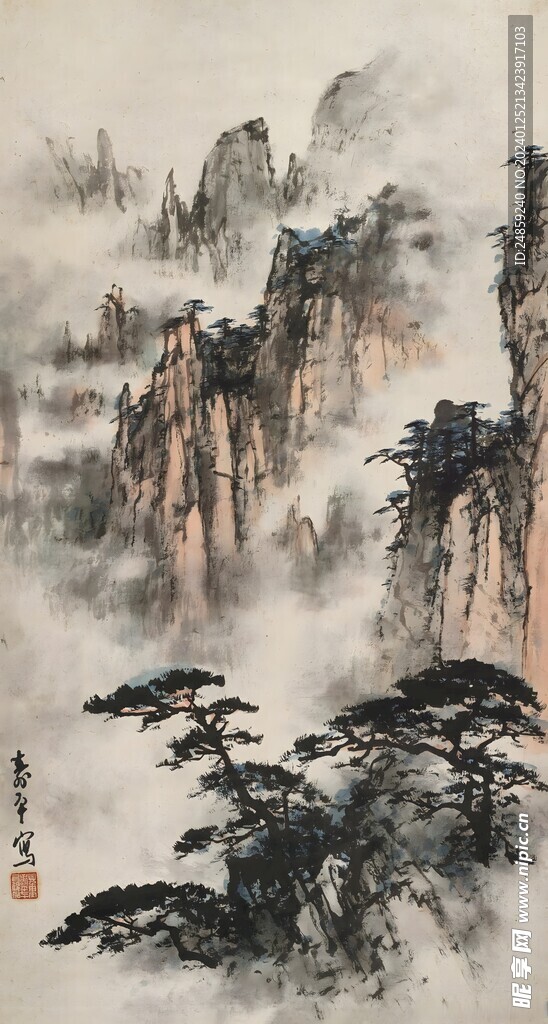 国画黄山
