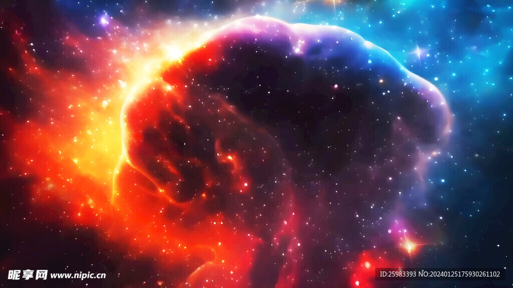 星空