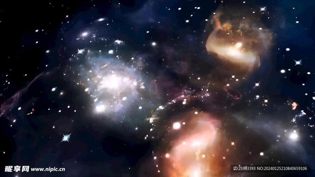 星空