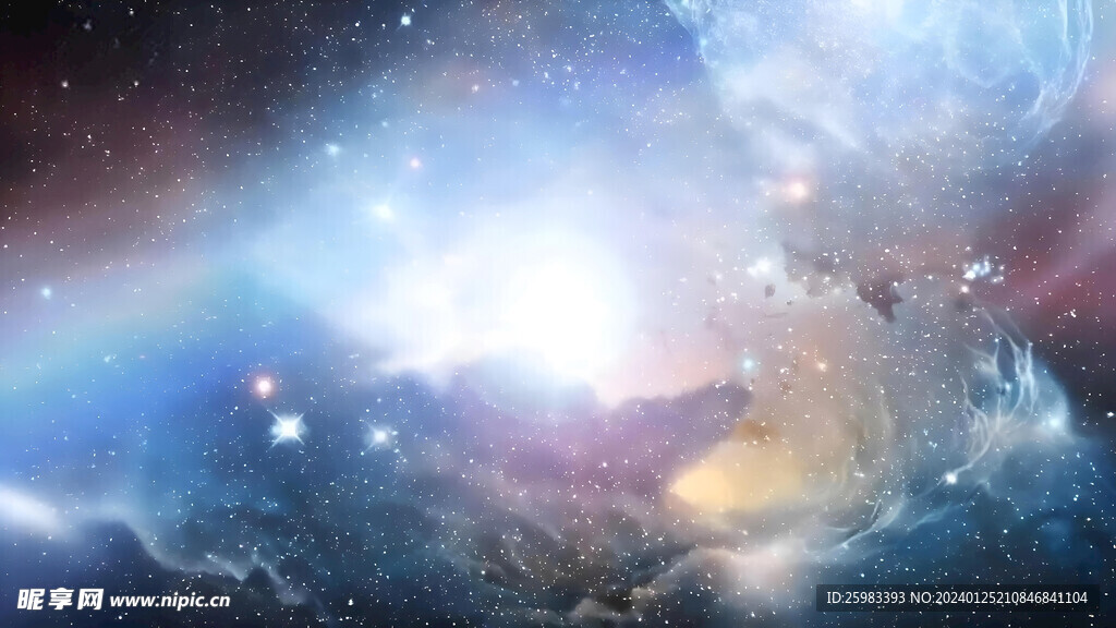 星空