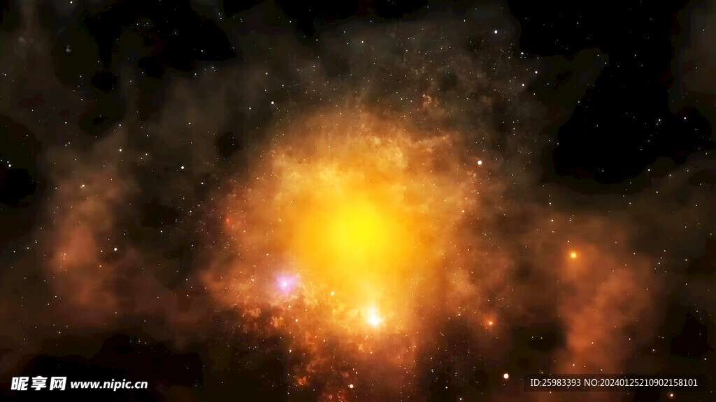 星空