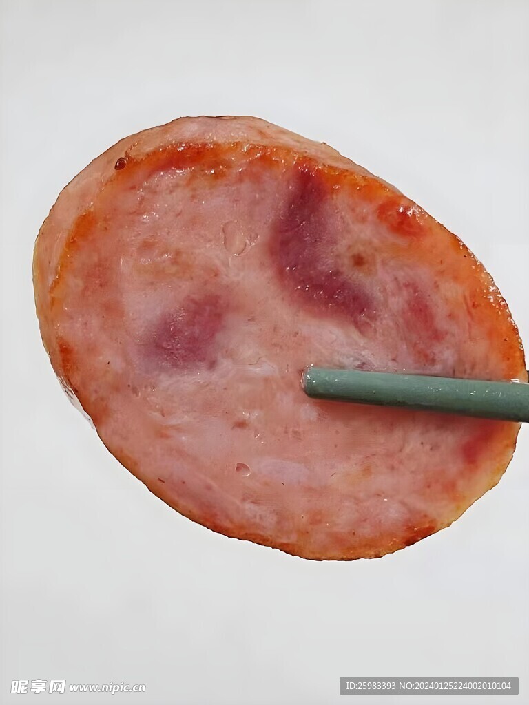 香肠