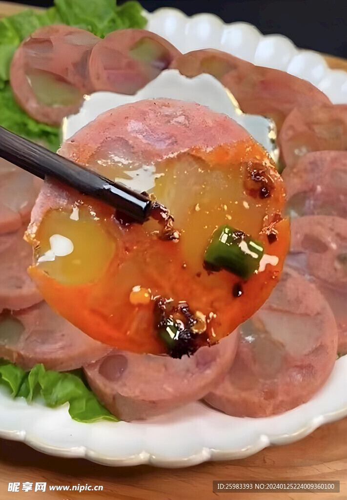香肠