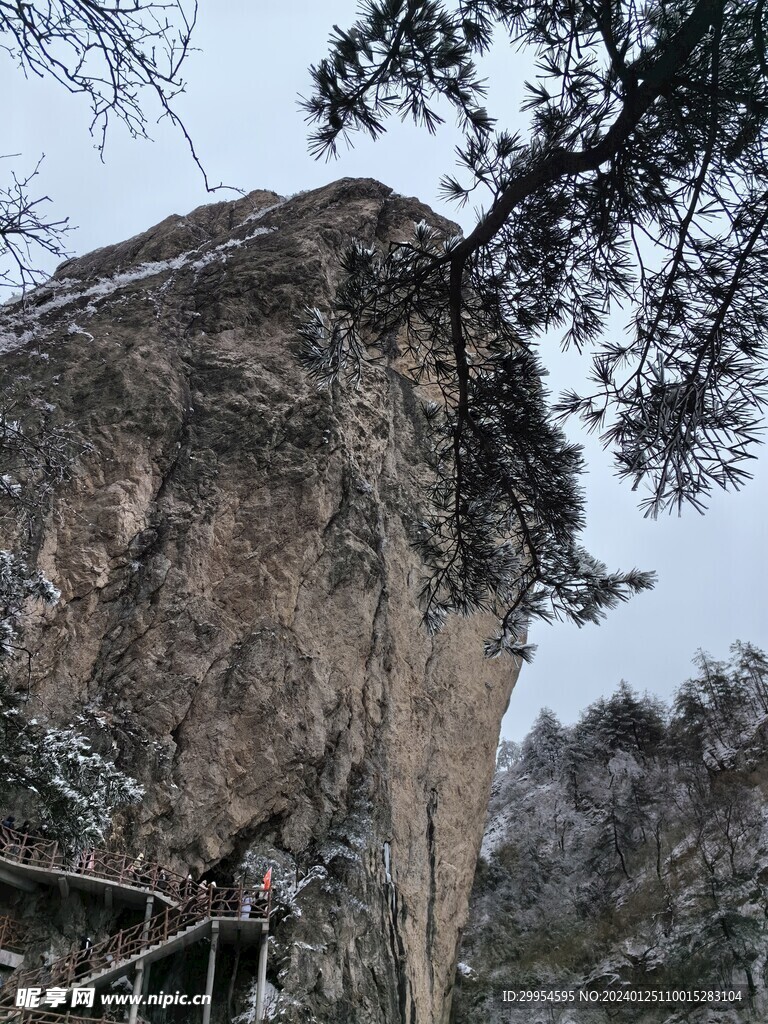 老君山山水风景